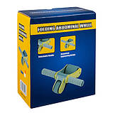 Ролик для преса на 2 колеса Folding Abdominal Wheel XL-1164, фото 6