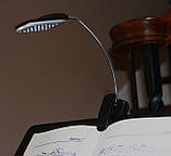 Портативний світильник-лампа з кліпсою 28 LED синій, фото 8