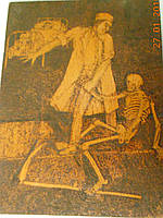 Картина випалювання по дереву "Реанімація" автор Степанян Р. Л. 1977 р.