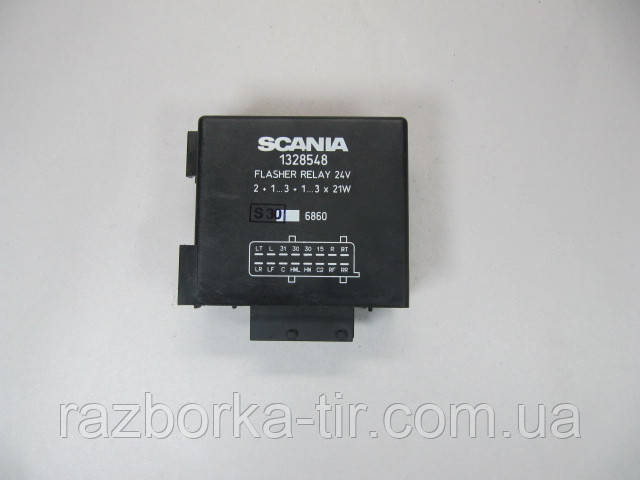 Реле поворотів Scania