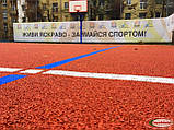 Спортивне покриття для майданчиків з EPDM  Conipur 2S, фото 3