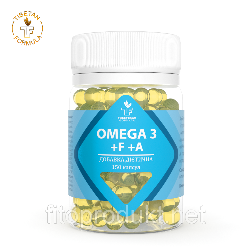 Omega 3 + F+ A уповільнює процес старіння 150 капсул Тибетська формула