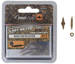 Бусинка Prologic LM Mimicry Naked Chod Rig System (10шт/уп) (99019)