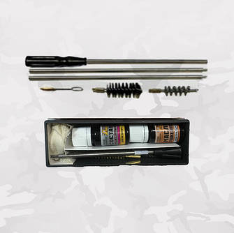 Набори для чищення зброї