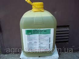 Гербіцид Пульсар® 40 для сої та грому