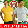 Чоловіча футболка м'яка 100% бавовна, фото 4
