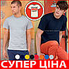 Чоловіча футболка щільна 100% бавовна, фото 5