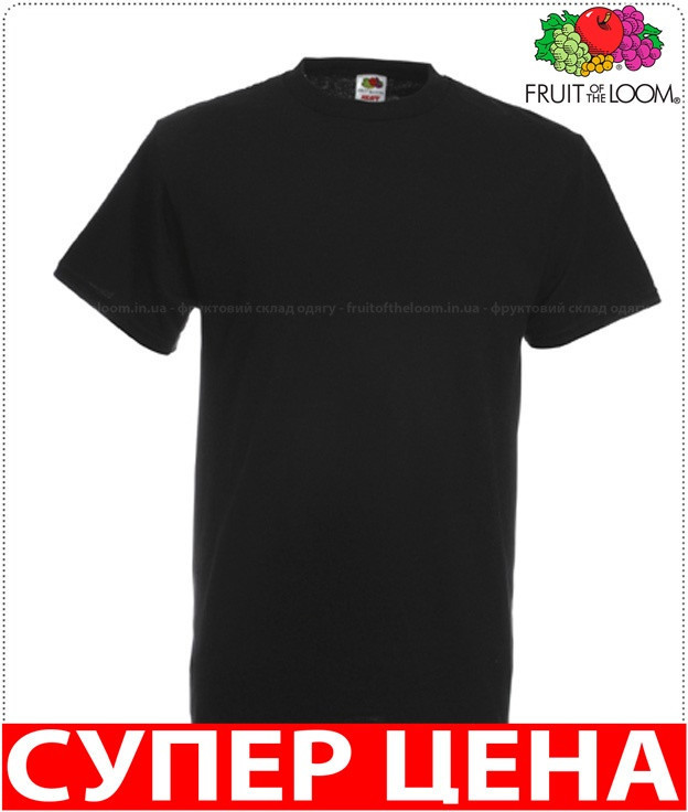 Мужская футболка плотная хлопок, цена 190 грн - Prom.ua (ID#245777668)