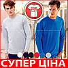 Чоловіча футболка з довгим рукавом 100% бавовна, фото 4