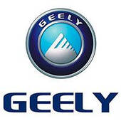 Фаркопы на Geely