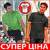 Чоловіча футболка поло 100% бавовна, фото 4