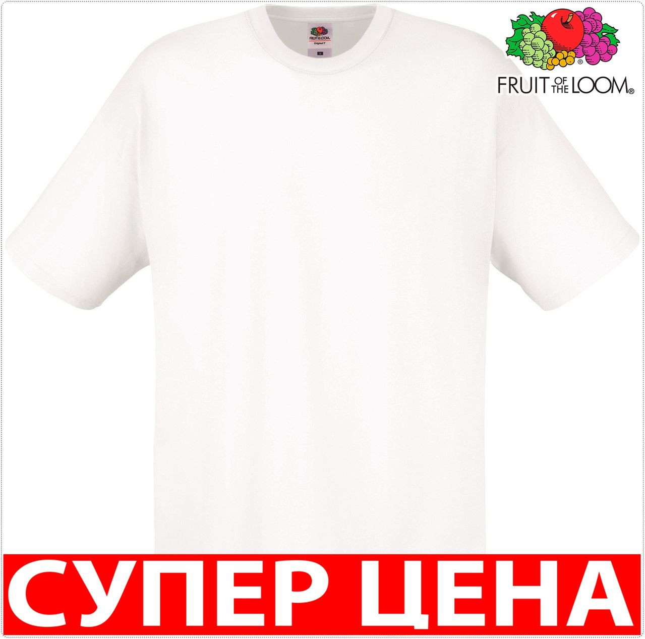 Чоловіча футболка легка 100% бавовна Білий 61-082-30 2XL - фото 2 - id-p255202476