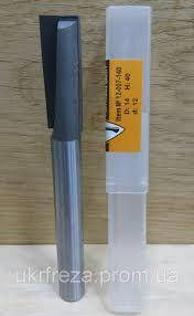 Погружная фреза Sekira 12-007-140 (14x40x12x120), цена 178 грн — Prom ...