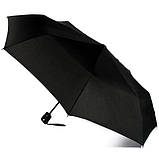 Автомобильный зонт Zest с фонариком полный авт,Англия, фото 5