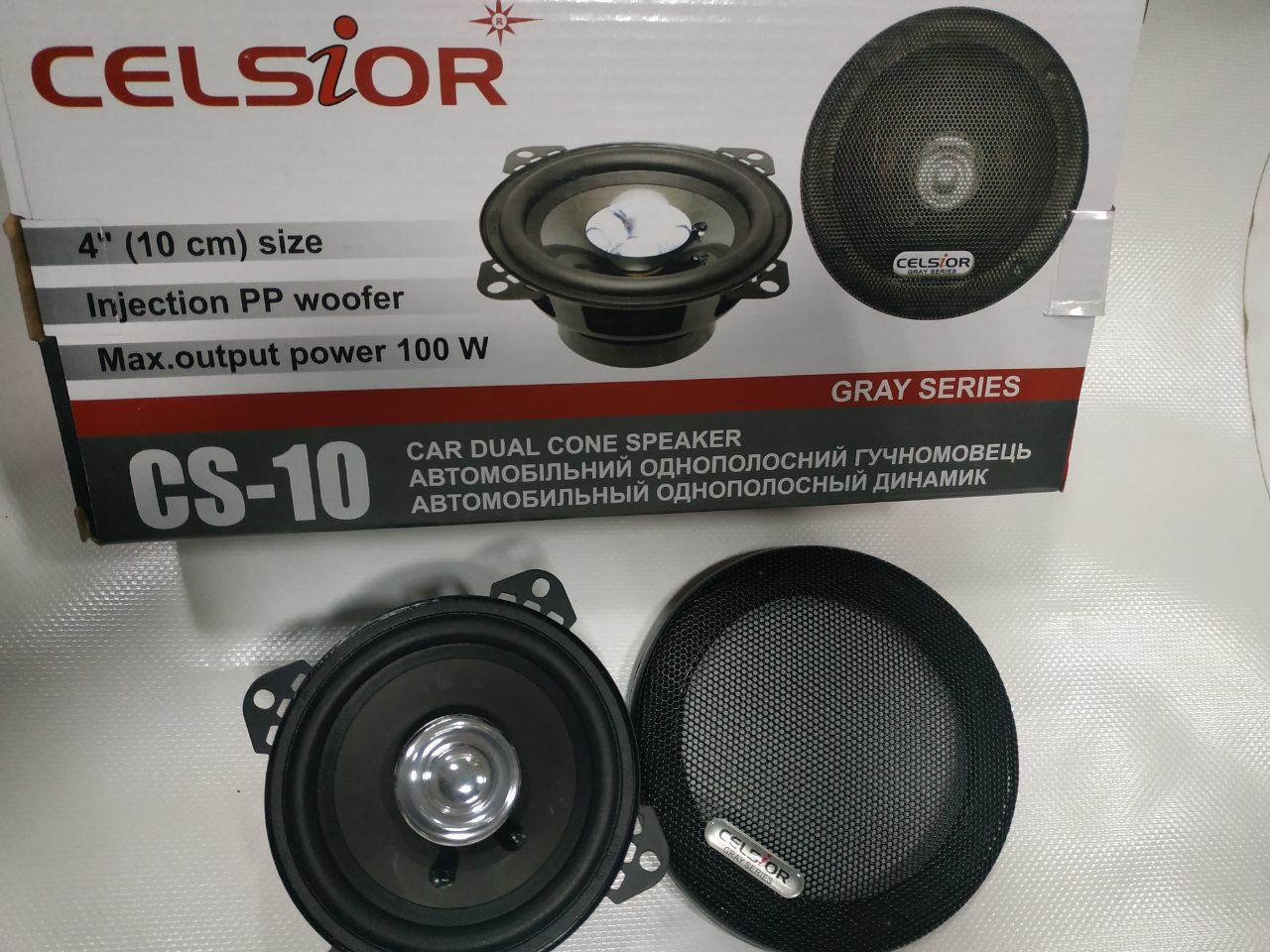 Динамики Колонки для Авто CELSIOR Gray CS-10 10см в Машину ...