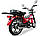 Мопед Musstang Delta MT110-1 Червоний, фото 6