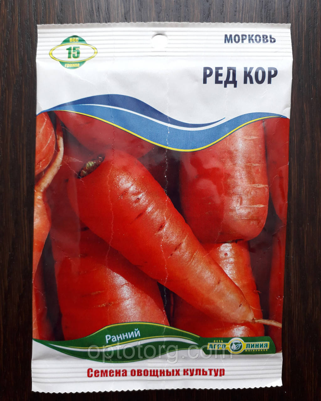 Насіння моркви Ред кор 15 гр