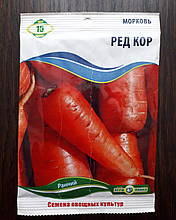 Насіння моркви Ред кор 15 гр
