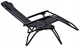 Крісло лежак ACTIVE розкладне для саду та пляжу, фото 4