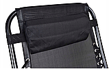 Крісло лежак ACTIVE розкладне для саду та пляжу, фото 10