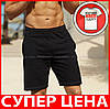 Легкі шорти Fruit of the Loom, фото 3