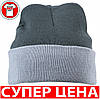 Шапка комбінована із закотом mb7550, фото 5
