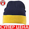 Шапка комбінована із закотом mb7550, фото 7