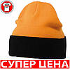 Шапка комбінована із закотом mb7550, фото 10
