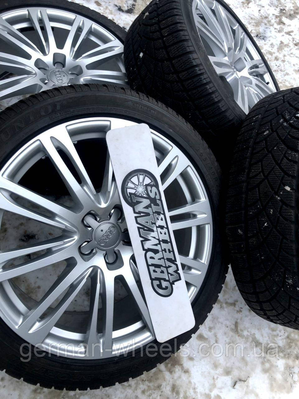 Ковані диски 20 для Audi S8