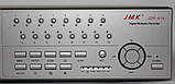 JDR-416 16 Video/4 Audio. Motion Detetion, два знімні лотки для HDD дисків, фото 5