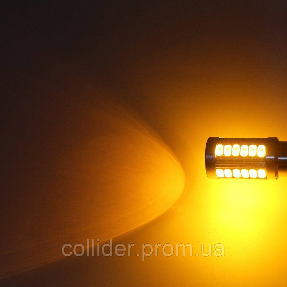 LED P21W / BAU15s 1156 Лампа в автомобиль, 33SMD, Желтая - фото 3 - id-p876870698