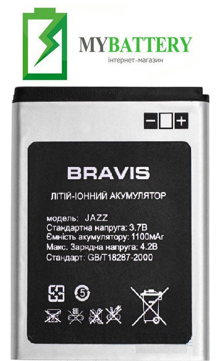 Оригінальний акумулятор АКБ (Барарея) для Bravis Jazz 1100 mAh 3.7V