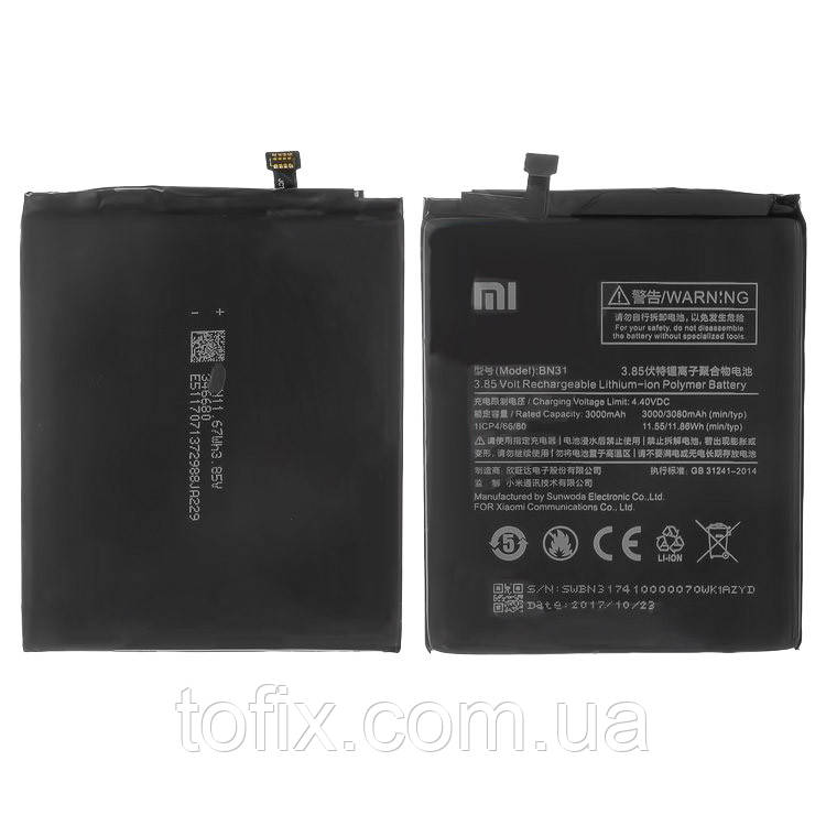 Акумулятор (АКБ, батарея) BN31 для Xiaomi Mi5X, 3080 mAh, оригінал