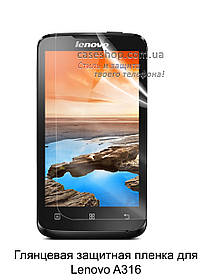 Глянсова захисна плівка для Lenovo A316
