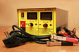 Імпульсне зарядно-при піднятий пристрій Шторм 2 Харків, фото 4