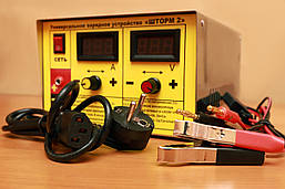 Імпульсне зарядно-при піднятий пристрій Шторм 2 Харків, фото 5