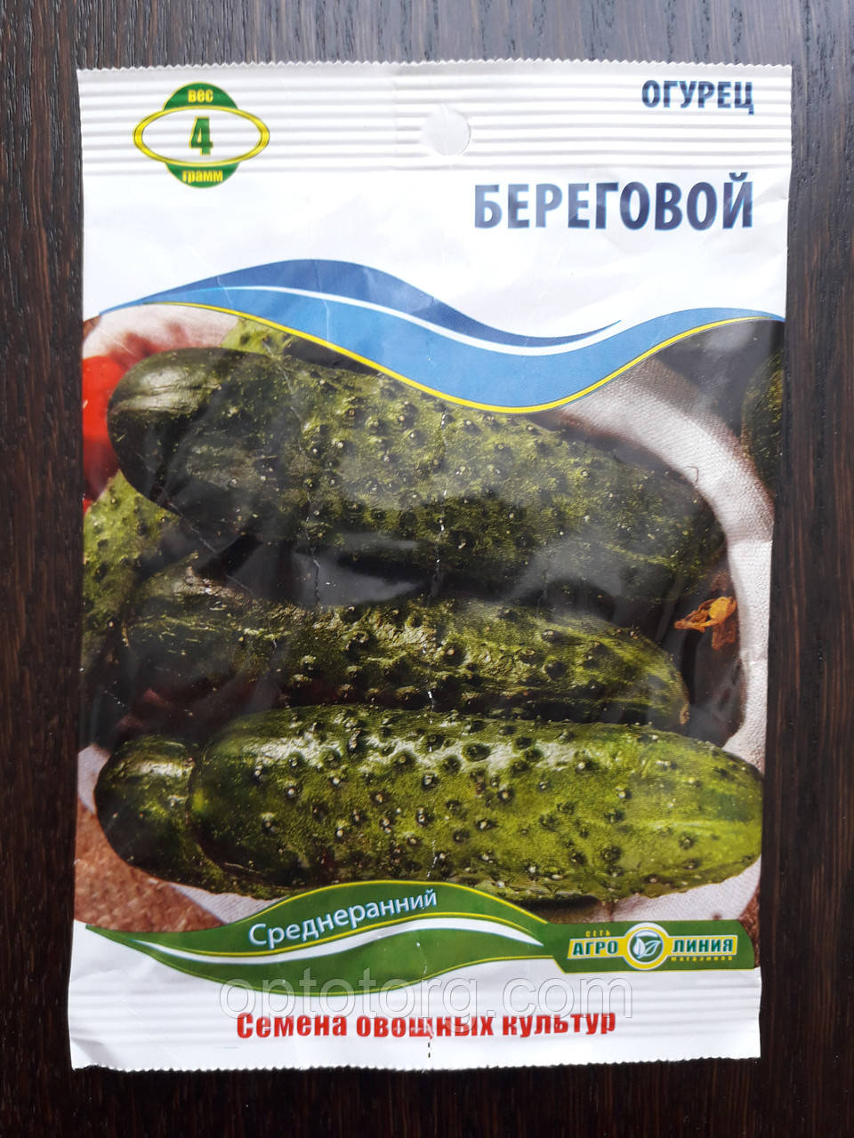 Насіння огірків Береговий 4 г