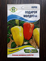 Насіння перцю Подарунок Молдови 0.5 гр