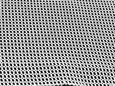 Сітка галантерейна/перегородка щільна колір білий 150 см, фото 2