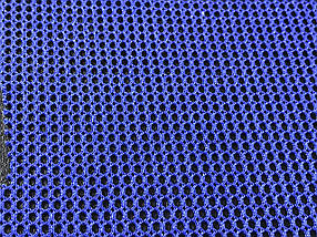 Сітка галантерейна/перегородка щільний колір синій 150 см