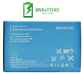 Оригінальний акумулятор АКБ (Барарея) для Bravis Power 4500 mAh 3.8V