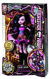 Лялька Monster High Дракубекка Чумове злиття — Freaky Fusion Dracubecca, фото 5