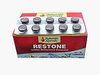 RESTONE (10TAB) MAHARISHI AYURVEDA, РЕСТОН