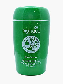 BIO COSTUS CREAM (50GM) BIOTIQUE, БІО КОСТУС КРЕМ ДЛЯ НОГ І СТУПНЕЙ (розроблення)