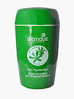 BIO NYCTANTHES CREAM FOR HAND (55GM) BIOTIQUE, КРЕМ ДЛЯ РУК БИО НИКТАНТ