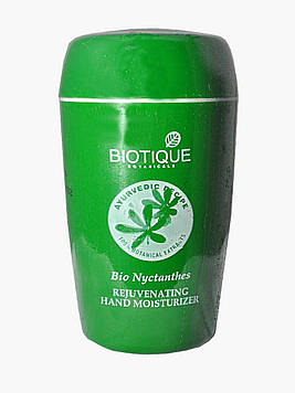 BIO NYCTANTHES CREAM FOR HAND (55GM) BIOTIQUE, КРЕМ ДЛЯ РУК БІО НИКТАНТ