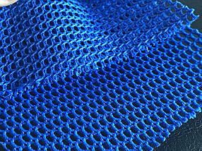 Сітка галантерейна/перегородка колір електрик 150 см