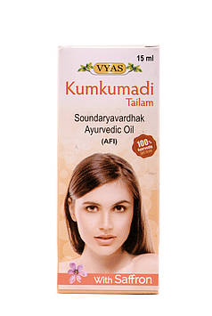 Омолоджуюча олія для догляду за шкірою обличчя Кумкумаади косметична KUMKUMADI THAILAM VYAS 15 мл Індія