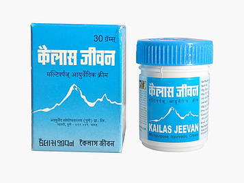 Крем бальзам Кайлаш Дживан для лікування ран, опіків, запалень шкіри KAILAS JEEVAN 30GM AYURVED SUMSHODHANALAYA