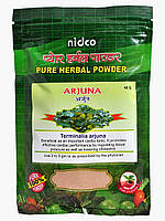 ARJUNA POWDER (100GM) NIDCO, АРДЖУНА ПОРОШОК